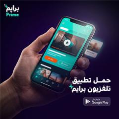 ads-img