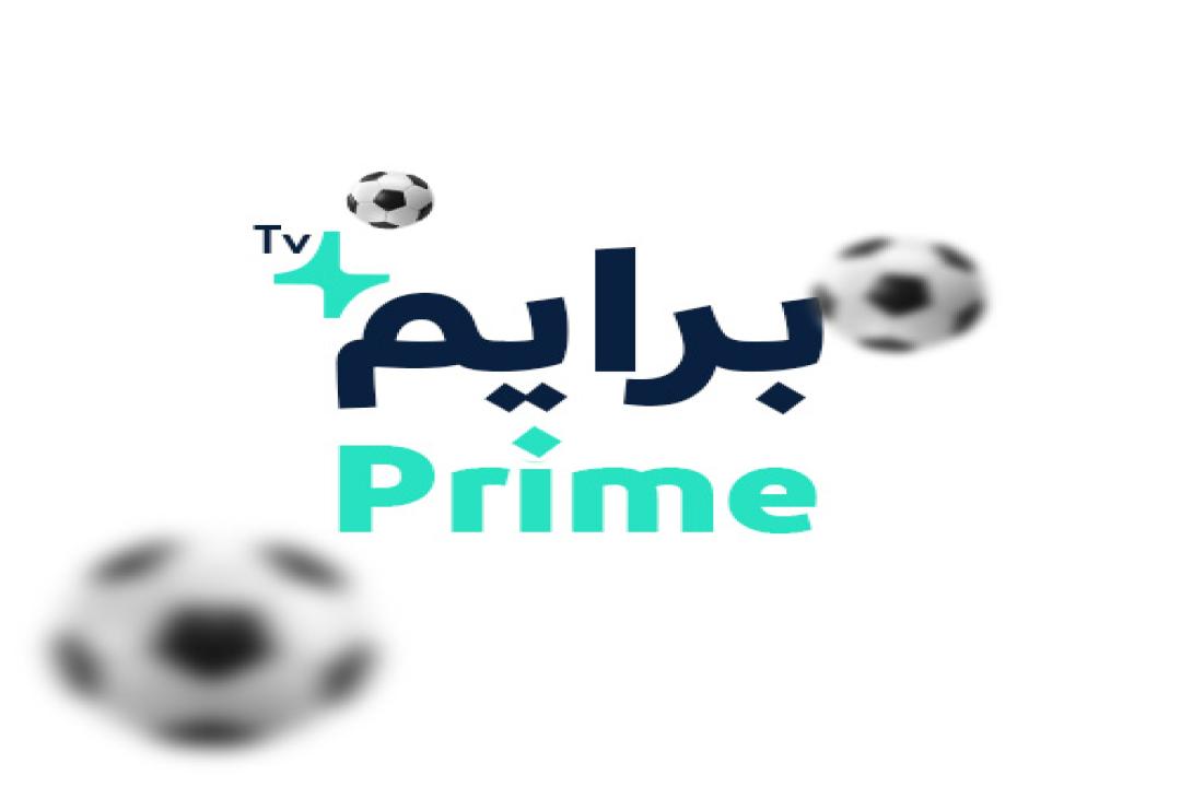 channel