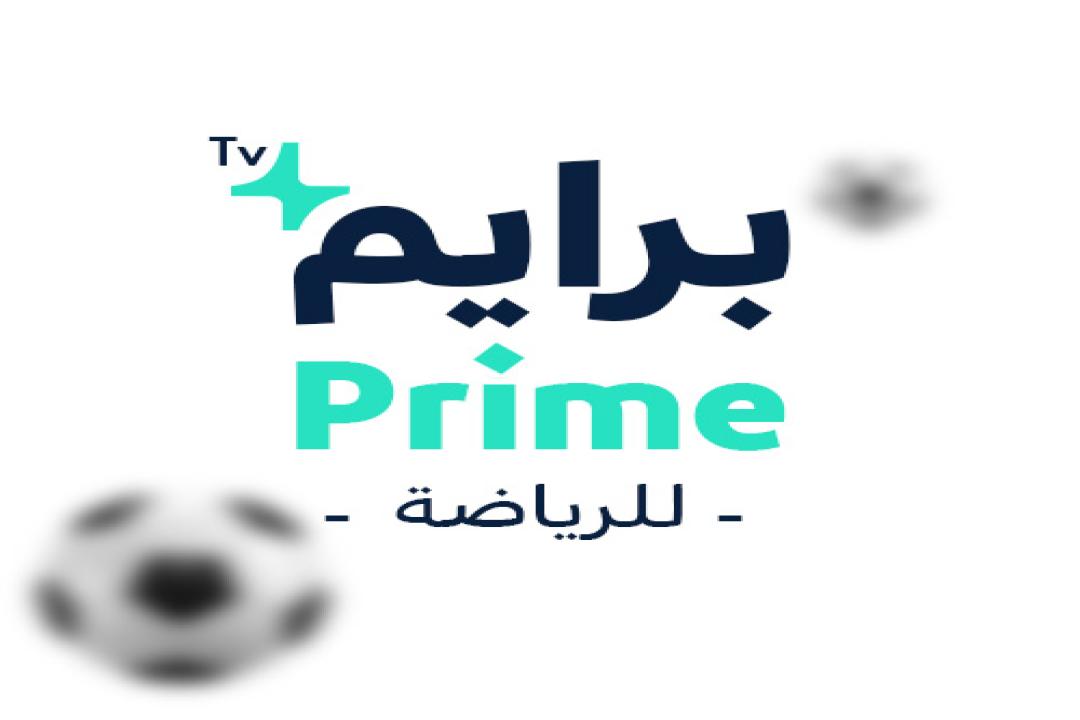 channel