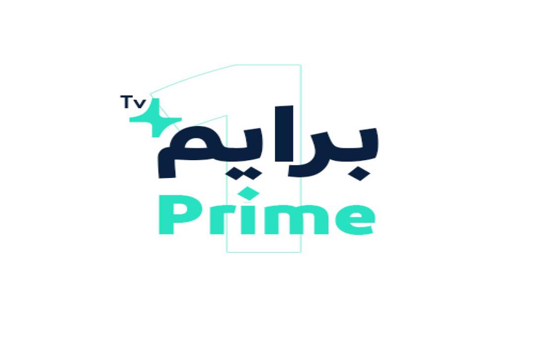channel